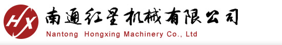 河南江展河機(jī)械設(shè)備有限公司