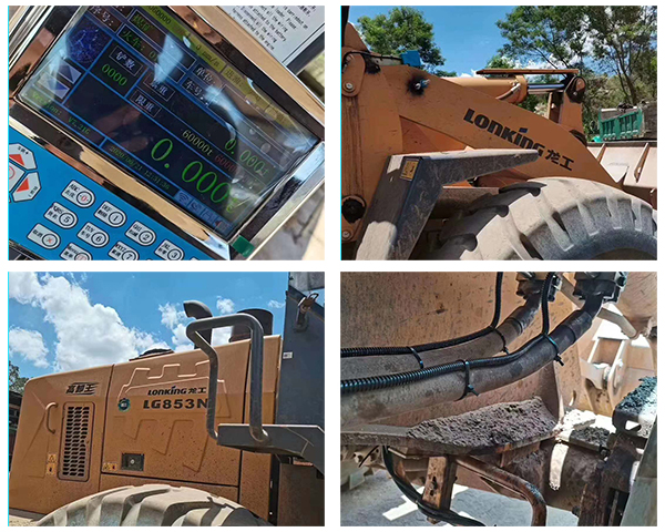 山西龍工853裝載機電子秤