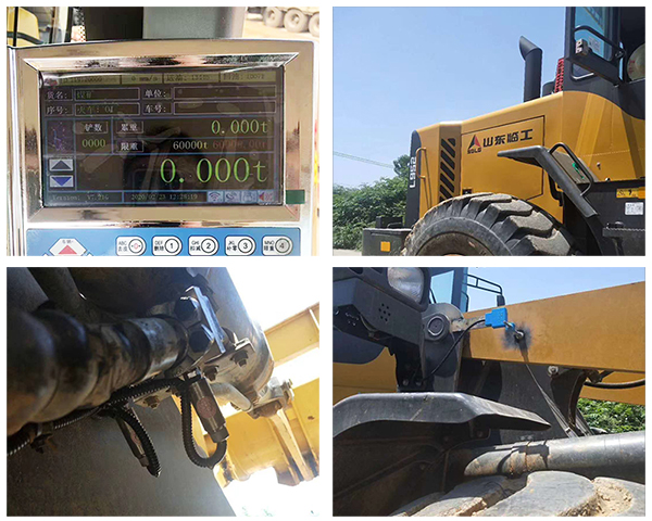 裝載機(jī)電子秤稱重系統(tǒng)組成