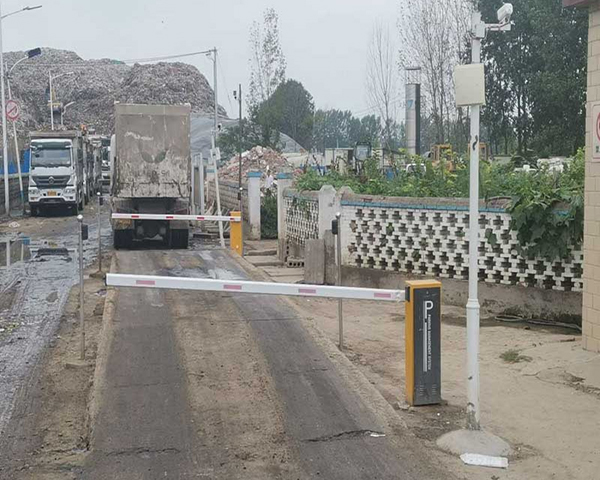 尉氏縣垃圾處理廠地磅改造升級(jí)