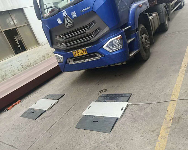 便攜式移動地磅有誤差怎么辦？