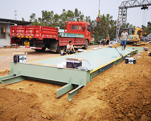 汽車衡稱重管理系統(tǒng)的設(shè)計與應(yīng)用