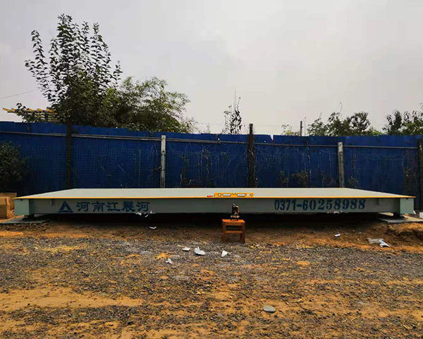 汽車(chē)衡系統(tǒng)與解決方案