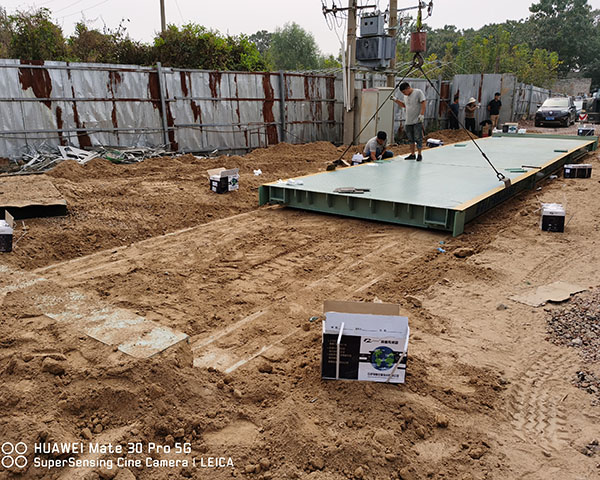 電子汽車衡應(yīng)該怎么維護