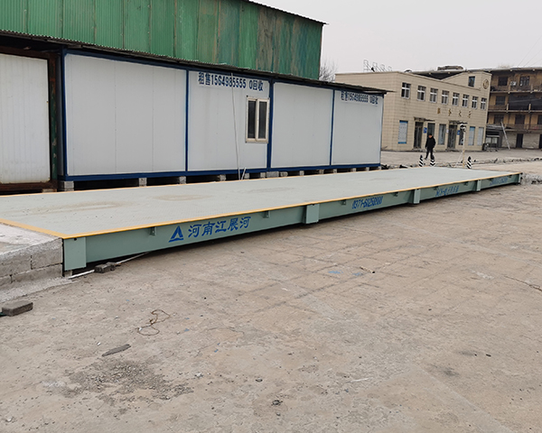 關(guān)于電子汽車衡檢定的三個(gè)問(wèn)題