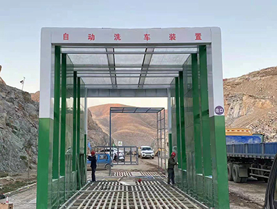 鶴壁恒源礦業(yè)龍門洗車機