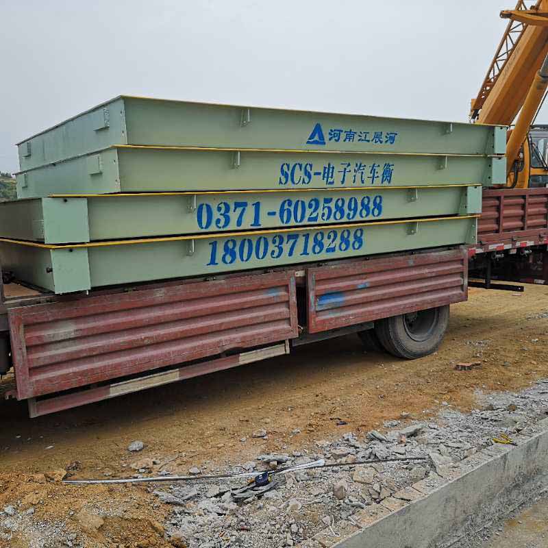 南陽地磅,南陽地磅廠家,南陽地磅價格