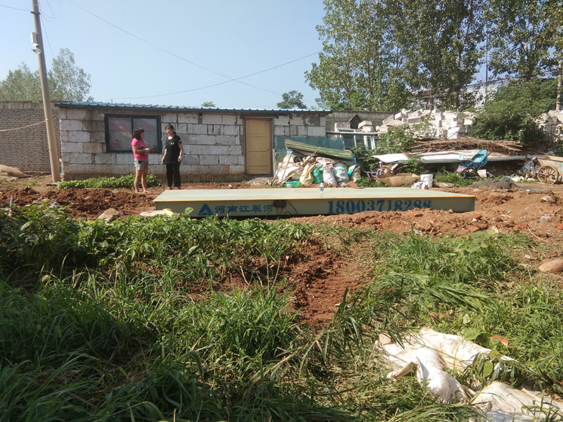 河南登封地磅,登封地磅廠家,登封地磅價格