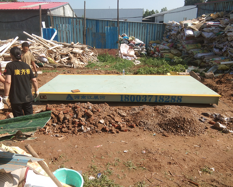 河南登封地磅,登封地磅廠家,登封地磅價格