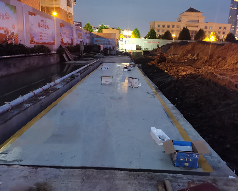 浙江義烏地磅,浙江地磅廠家,浙江地磅價(jià)格