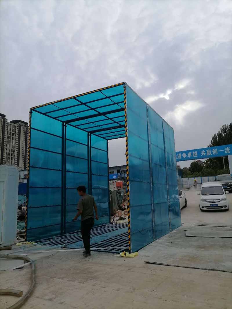 洛陽洗車機,封閉式洗車機