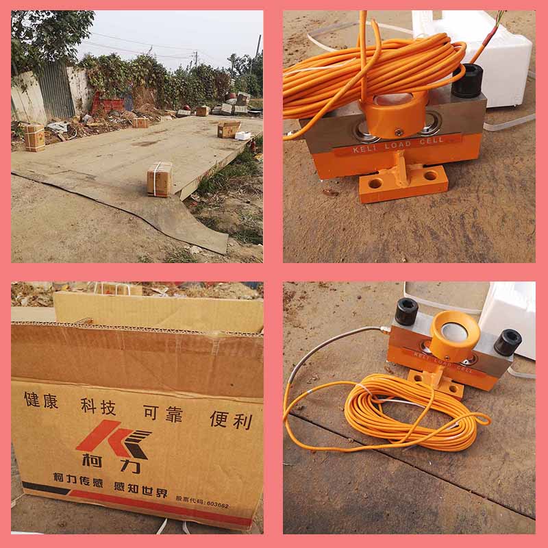 柯力傳感器，稱重傳感器