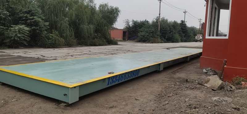 安陽地磅廠家,安陽地磅價(jià)格