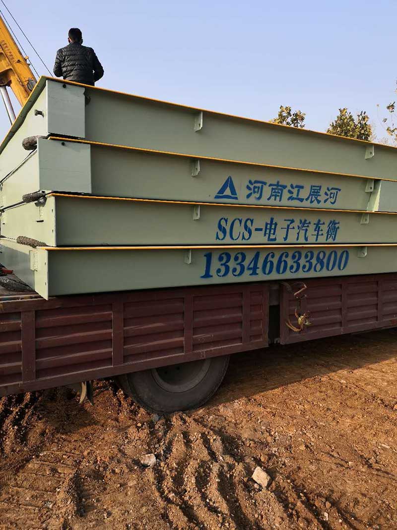 湯陰電子地磅廠家,地磅價格