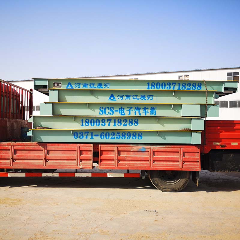 鄭州地磅秤廠家,價(jià)格實(shí)惠