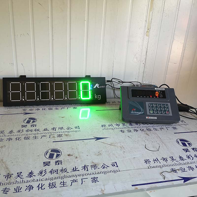 滎陽地磅廠家,地磅廠地址