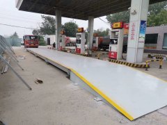 關于電子汽車衡的構成與技術指標，