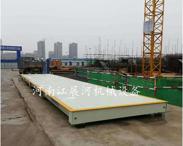 電子地磅使用,電子汽車(chē)衡