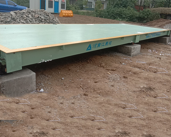 江展河電子衡器地磅