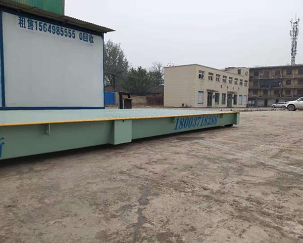 鄭州地磅注意事項(xiàng)