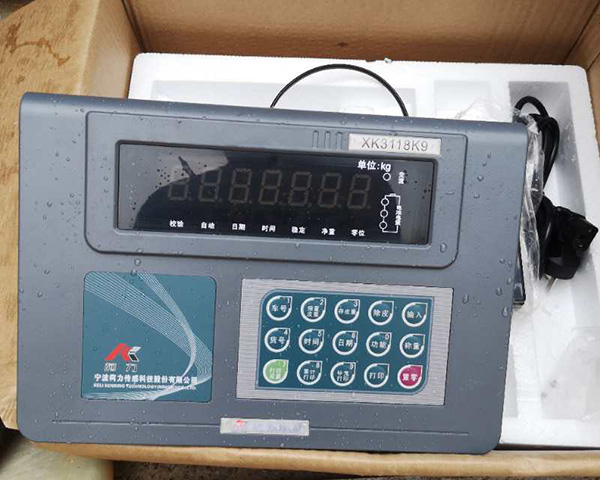 電子汽車衡的運營