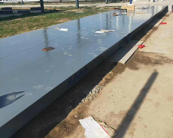 漯河磅稱(chēng)重管理