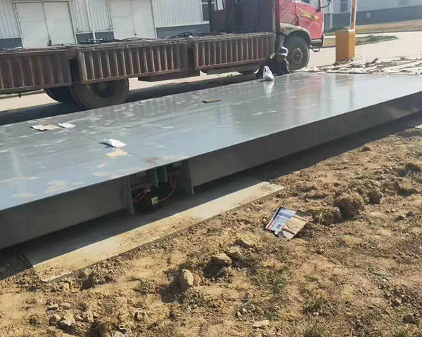 漯河磅稱(chēng)重管理