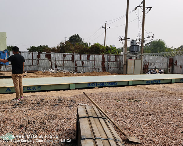 禹州地磅的檢定和維護(hù)