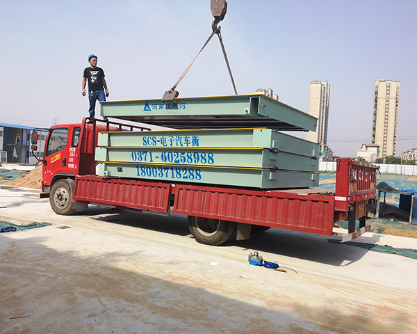 安陽汽車衡廠家  汽車衡價(jià)格