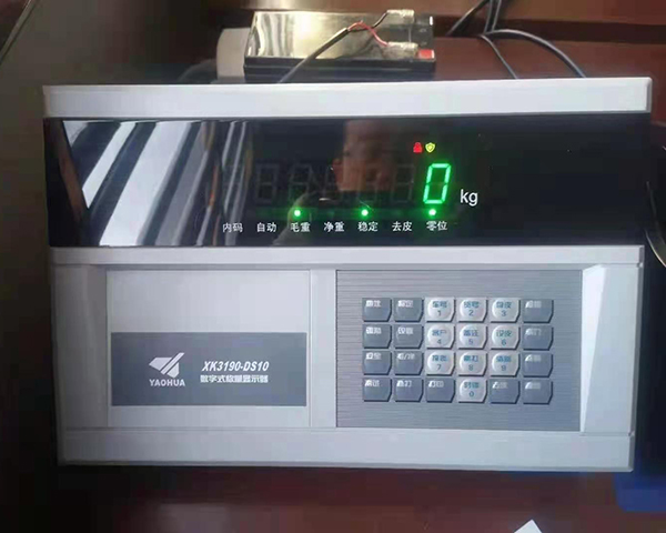 商丘小地磅 小地磅廠家