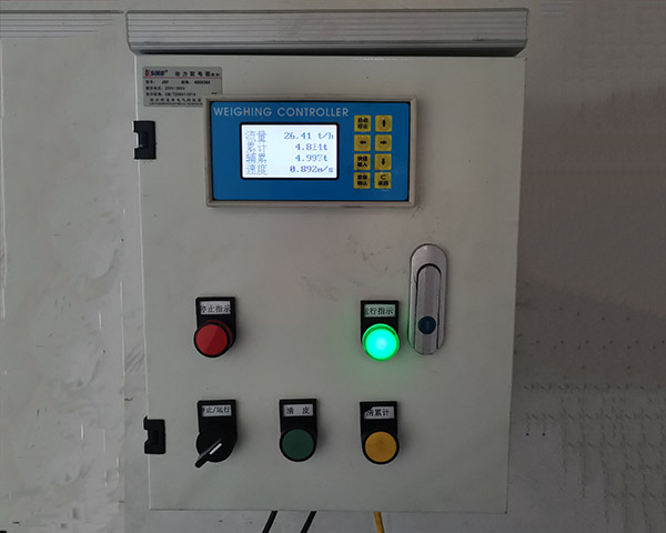 許昌裝載機(jī)電子秤多少錢 、裝載機(jī)電子秤價(jià)格、