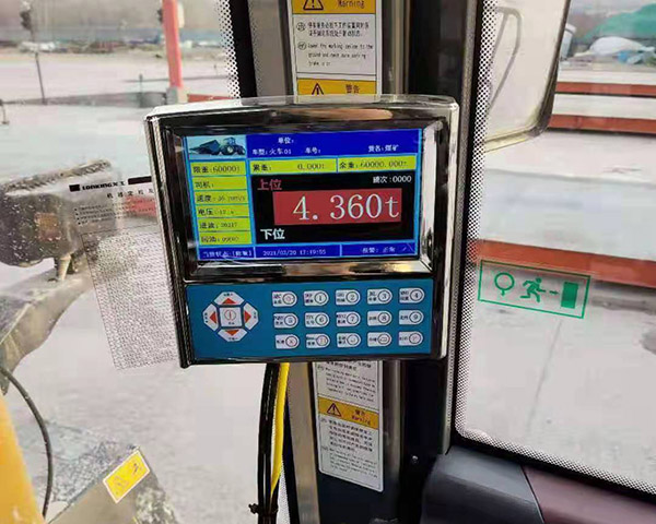 許昌裝載機(jī)電子秤多少錢 、裝載機(jī)電子秤價(jià)格
