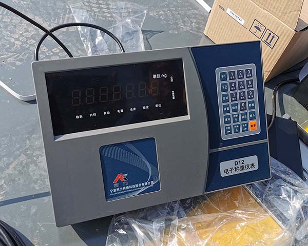  焦作地磅 、焦作電子汽車衡價格