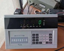 焦作孟州3/18米150噸地磅安裝