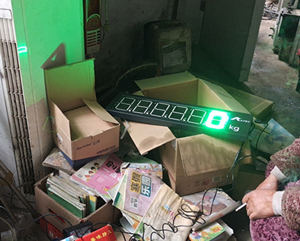 電子地磅調(diào)試 地磅進(jìn)水操作