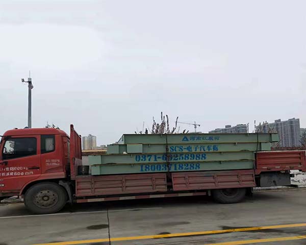 伊川電子汽車衡、伊川地磅秤