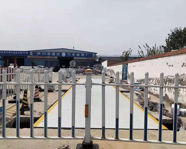 洛陽(yáng)電子地磅、地磅秤維修