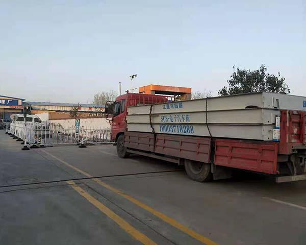 洛陽(yáng)電子地磅、地磅秤維修