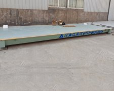 電子地磅稱重系統(tǒng)的三個(gè)階段