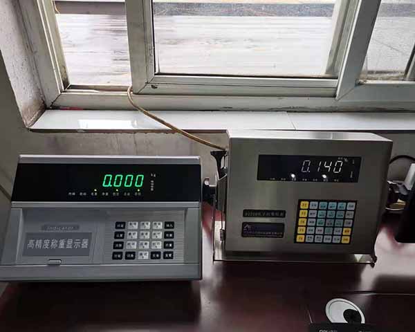 地磅稱重多少錢 、電子地磅價(jià)格