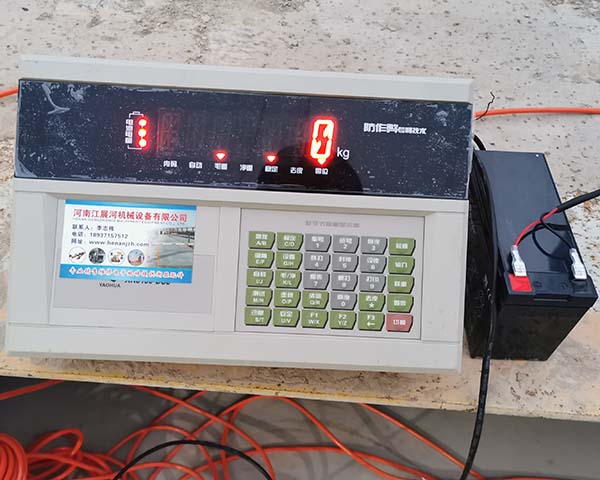 新鄉(xiāng)地磅多少錢 、電子地磅改造升級子秤價格