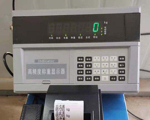 中牟地磅報(bào)價(jià)、電子地磅維修