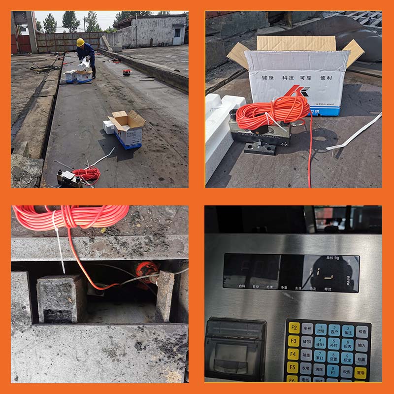 　鄭州電子地磅、開封電子地磅