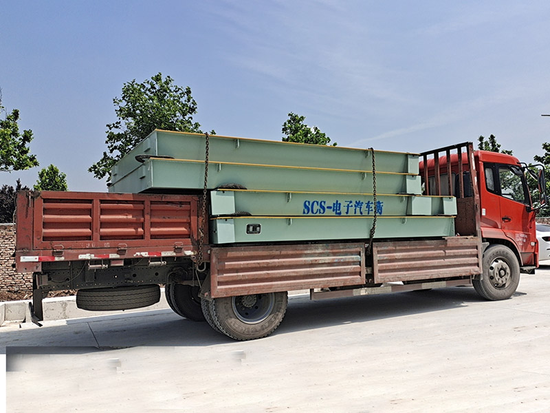 數字式電子地磅,西安電子地磅電話