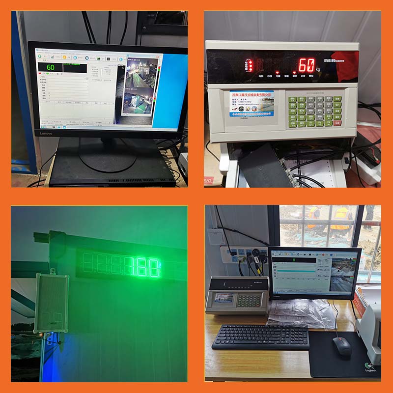 南陽(yáng)地磅無(wú)人值守系統(tǒng)、南陽(yáng)汽車(chē)衡無(wú)人值守系統(tǒng)