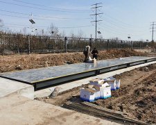 預(yù)防汽車(chē)衡的常見(jiàn)故障