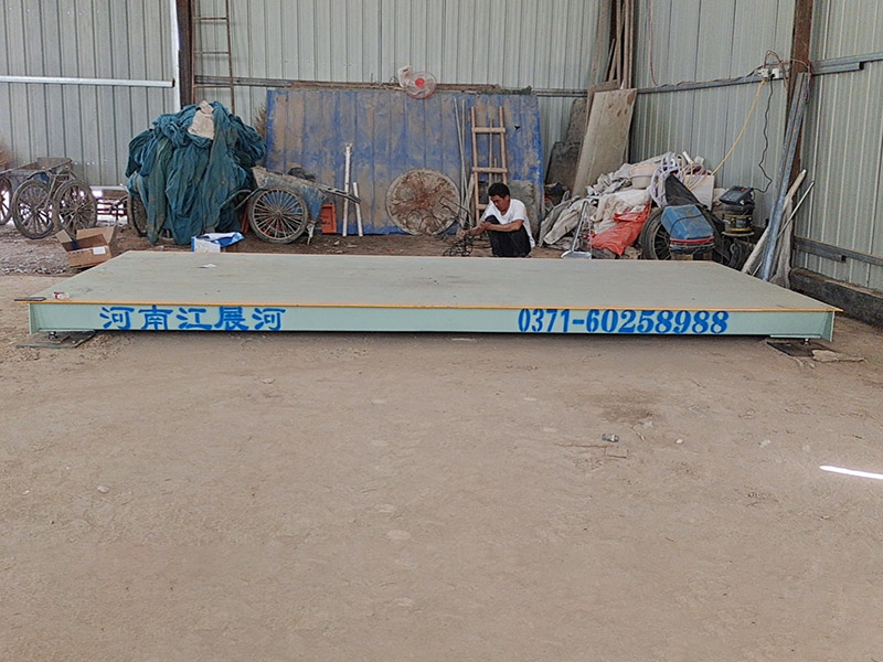 新鄉(xiāng)電子地磅 汽車衡處理方法