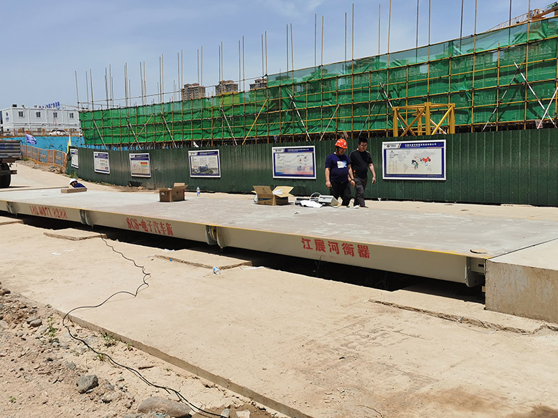 洛陽(yáng)地磅,洛寧電子地磅秤安裝