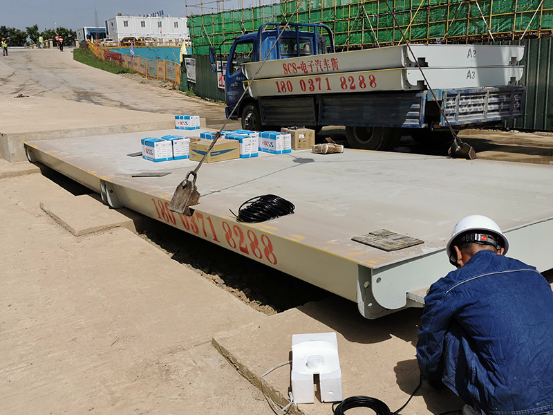 洛陽(yáng)地磅,洛寧電子地磅秤安裝