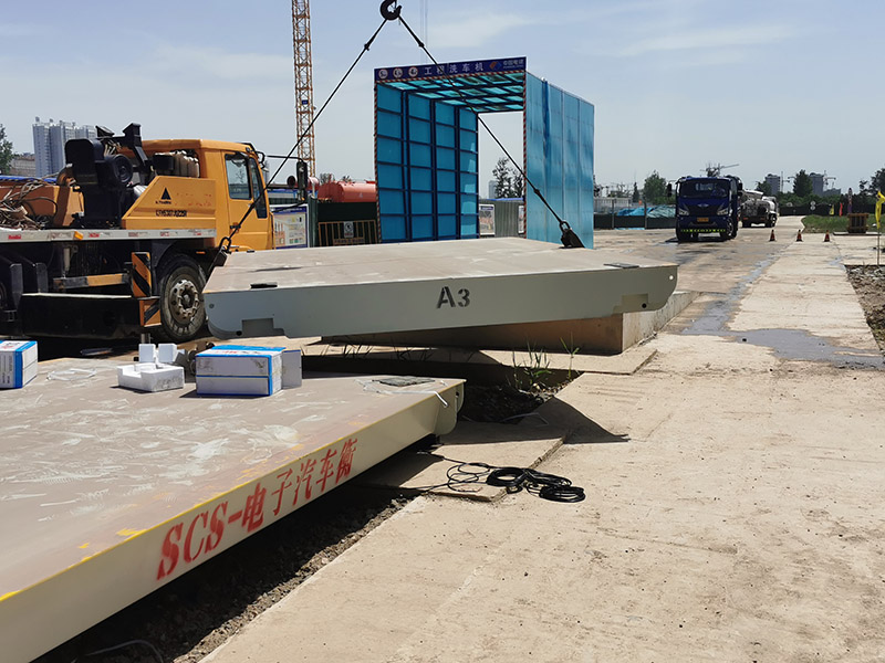 洛陽(yáng)地磅,洛寧電子地磅秤安裝